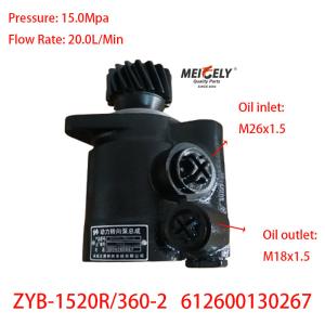 China Stock Weichai Steering Pump 612600130267 For Chenglong Truck wholesale