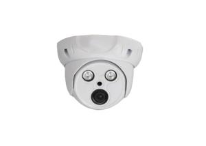 China 2.0Magepixel effective night vision distance is 25~35m, dome ip camera CV-XIP0228GW3E wholesale