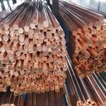 Pure Solid Copper Round Bar Brass Bronze Rod C1011 C1020 C1100 Astm B124