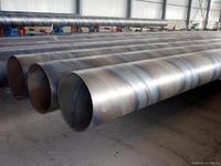 China api 5l line spiral welded steel pipe wholesale