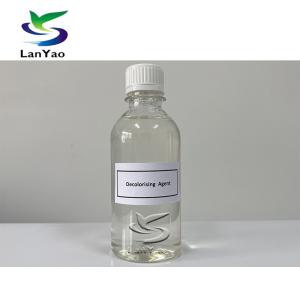 China Colorless Water Decoloring Agent Wastewater Chemicals Auxiliary Agents Water Purification Cationic Polymer Plant wholesale