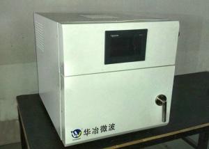 China 1200 Degrees Microwave Ashing Furnace For Ceramics Debindering , Exhaust Gas Monitoring wholesale