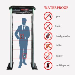 China ABS Material Door Frame Metal Detector Waterproof IP65 Arch Walk Through Gate Suit wholesale