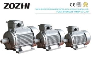 China 3000rpm 1500rpm 3 Phase Asynchronous Motor , Capacitor Start Run Motor 2hp 3hp 4hp wholesale