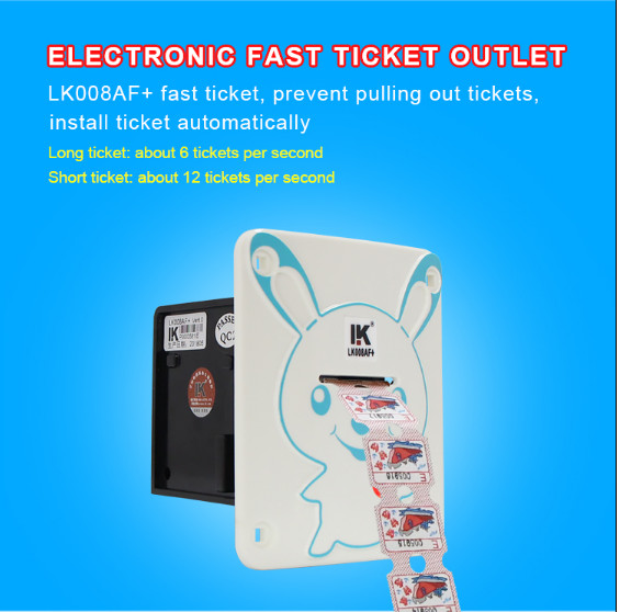 Ticket Dispenser Arcade Game Machine Parts For Supermarket Candy Prize Vending Machine