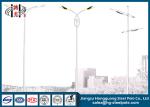 8m 11m Hot Dip Galvanization Steel Street Light Poles With Powder Coated