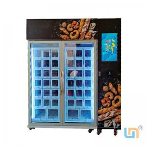 China 4G WIFI Custom Vending Machines Coin Bill Or Credit Card Payment wholesale