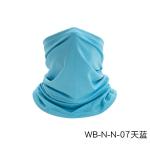 SUMMER BREATHABLE SUN PROTECTION ICE SILK BANDANA BIB OUTDOOR FISHING MAGIC FACE