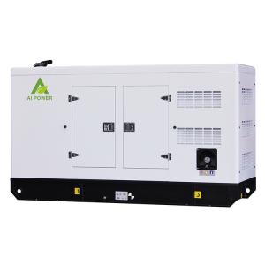 China Open Type 50Hz 165 KVA Perkins 1106A-70TAG2 Soundproof Diesel Generator Sets wholesale