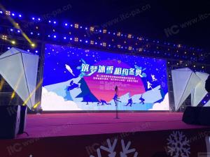 China 1000 Nits Indoor Stage LED Display Screen P4 Full Color SMD 2121 wholesale