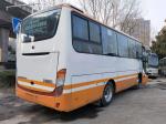 Second-hand Luxury Yutong Buses Used Diesel Public 24-35 Seats City Buses LHD