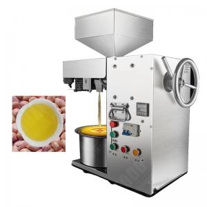 China Cacao Oil Press Hydraulic Shea Butter Oil Extraction Hydraulic Oil Press Machine Cold wholesale