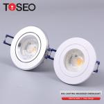 85mm Round Aluminium Ceiling Downlight IP20 For Dining Room