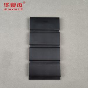 China Black Smooth Surface PVC Slatwall Panels 300mm X 17mm wholesale