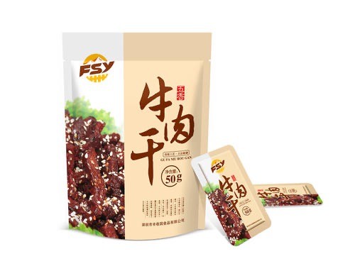 PLC Beef Jerky Doypack Packing Machine 5.5kw Stand Up Pouch Filling Machine