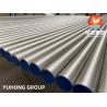 Buy cheap Nickel Alloy Pipe, ASTM B407 Incoloy 800( NO8800,1.4876), 800H( NO8810, 1.4958), from wholesalers