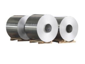 China H14 1050 Natural Color Mill Finish Aluminum Coil 3mm wholesale
