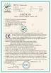 Shanghai Laijie Machinery Co.Ltd Certifications