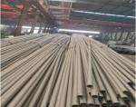 PIPE-2-S10-A790 - PIPE 2", SCH 10S, SEAMLESS, BE, ASME B 36.19 A 790 UNS S31803