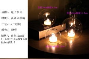 China hand blow dome glass candle holder factory direct clear glass wholesale