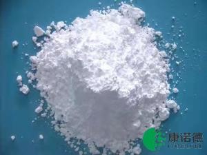 China HF-900B Halogen-Free Environmentally Friendly Flame Retardant For Polyolefin wholesale