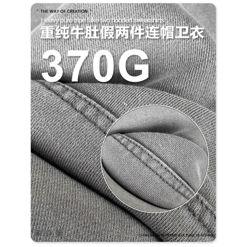 2025 Unisex Winter Pullover Hoodie 100% Cotton 370gsm Oversized Solid Acid Washed Comfort Fit