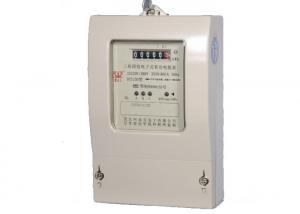 China Industrial Electricity Three Phase Electric Meter RS485 Static KWH Meter with Register wholesale