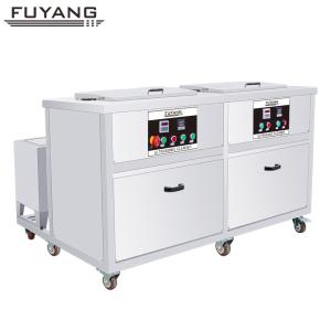 China 1800w Dual Slots Engine Ultrasonic Cleaner 135Liter Stainless Steel Dring Tank wholesale