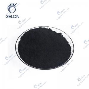 China Super Conductive Lithium Battery Material Carbon Black Ketjen Black on sale