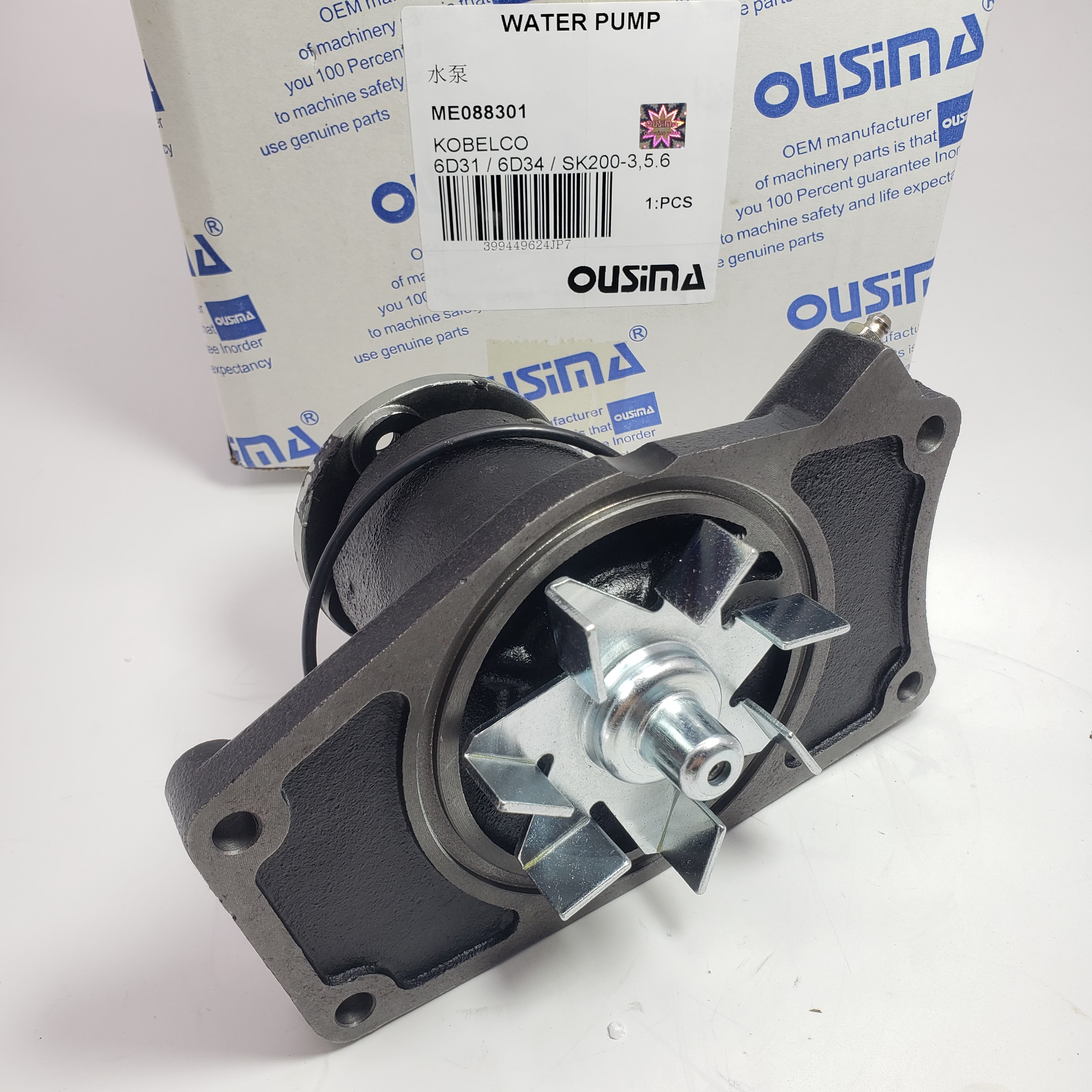 Engine Part Water Pump ME088301 For Kobelco 6D31 6D34 SK200-3/5/6