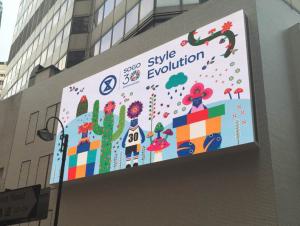 China Epistar 346 Led Billboard Display screen RGB video led advertising screen in Mexico wholesale