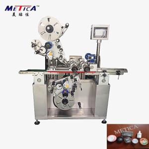 China Aloe Vera Gel Bottle Labeling Machine 1000BPH-1200BPH High Precision wholesale