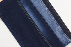 China Hot sell 9.5 oz high stretch warp slub denim fabric for jeans wholesale