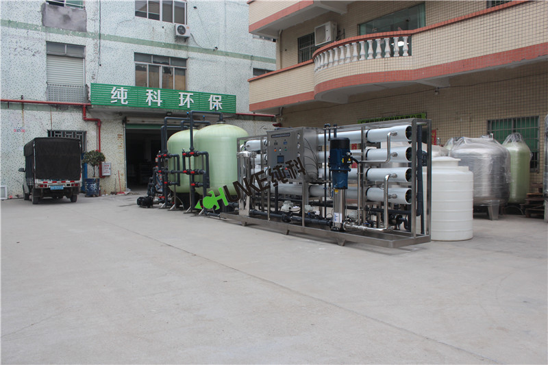 Brackish Bitter Water Desalination Machine 15T Per Hour CE,ISO Certification