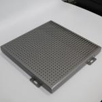600x600 Suspended Metal Aluminum Wall Panels Project Weather Resistance
