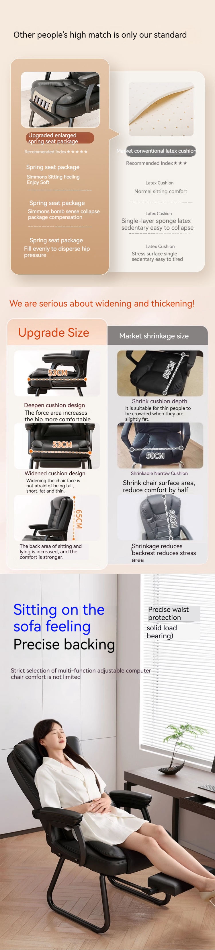 Comfortable Sedentary Brown Bow Sleep Lumbar Protector Recliner PC Chair for Conference