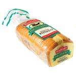 OPP bottom gusset clean plastic bread packaging bag bakery bag bread plastic