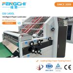 Anticorrosive Membrane Material Industrial Paper Cardboard Corrugated Flute