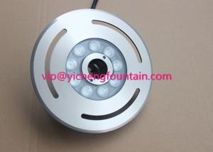 China 220mm Dia. Underwater Pond Light With Drain 32mm Middle Hole 12 Watt Submersible Type wholesale