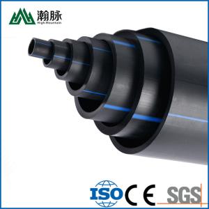 China 2 Inch 50mm Black Hdpe Drainage Pipe For Municipal Projects wholesale