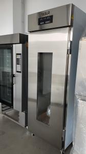 China Yasur 36 Trays Reach In Type Bread Retarder Cabinet 40x60cm Trays 220V 2KW Single Cabinet wholesale