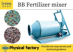China Big Capacity High Performance BB Bulk Blending Fertilizer Production Line wholesale