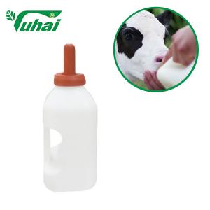 China YH035 PP Calf Feeding Bottles 2 Pins White Grain Bottle In Feeding Supplies Livestock Equipment wholesale