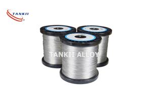 China C70400 C70600 CuNi19 Nickel Silver Strip Hot Rolled Corrosion Resistance wholesale