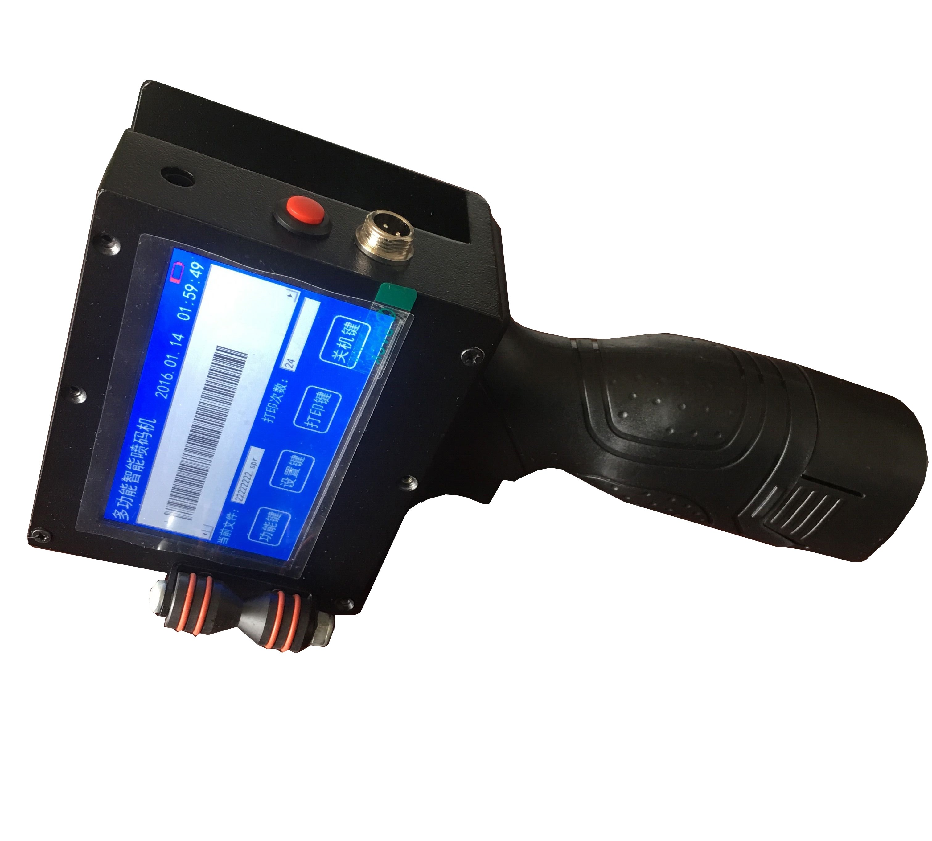 Mobile Hand Held Label Printer Ink Jet Barcode Printing Machine