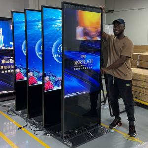 China Interactive Floor Standing Touch Screen Kiosk Media Player 100 Inch 85 Inch 75 Inch 65 Inch on sale