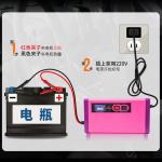 Car 200AH Motorcycle Battery Charger 12V10A EU AU UK US
