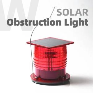 China ICAO LED Obstruction Light wholesale