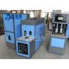 Buy cheap Blue Plastic Bottle Blowing Machine 15 - 400 Mm Preform Length 65 KN Clamping from wholesalers