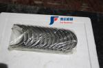 Fair Yuchai Spare Parts 6105QC 6105Q Spindle Tile 6105Q-1004022 +0.25 Connecting